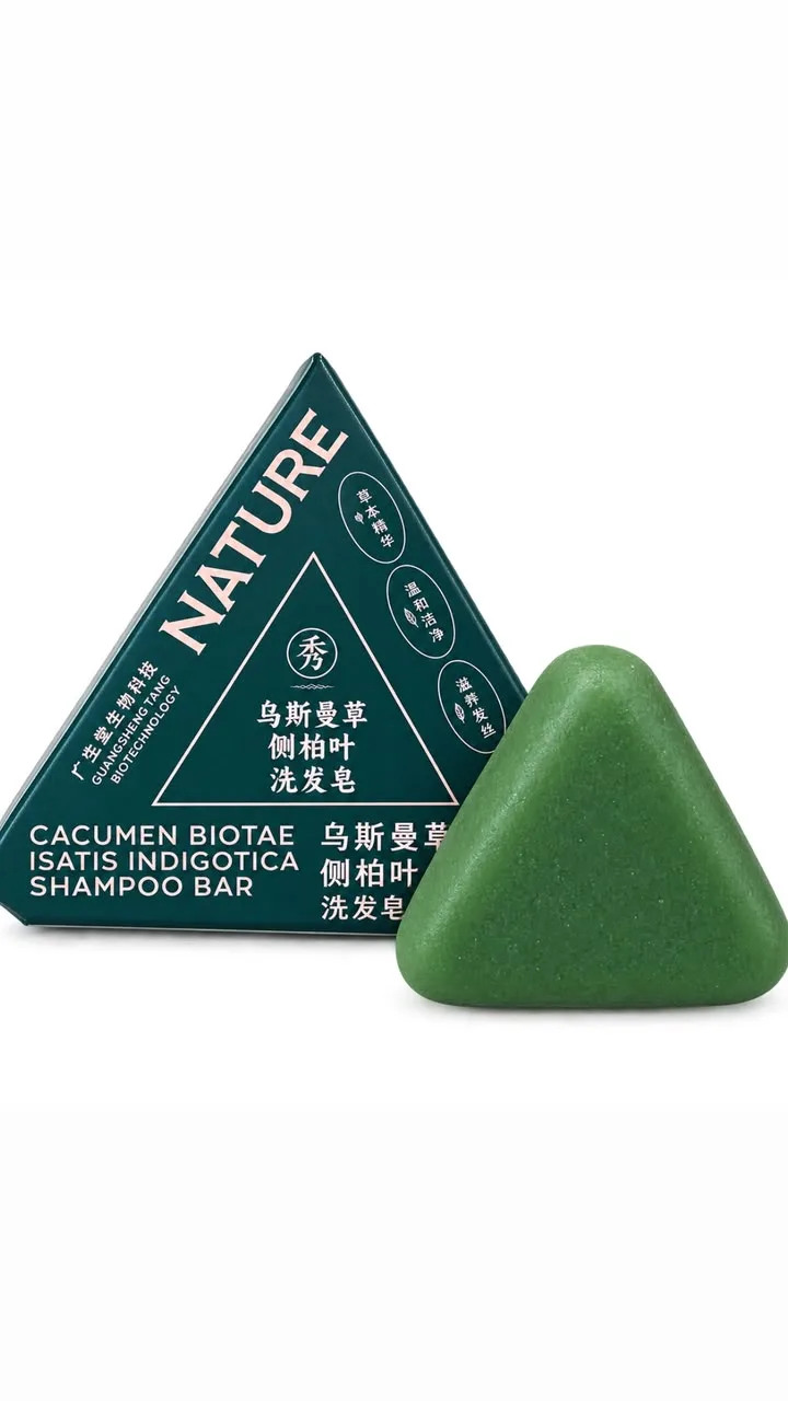 Nature Herbal Shampoo Bar